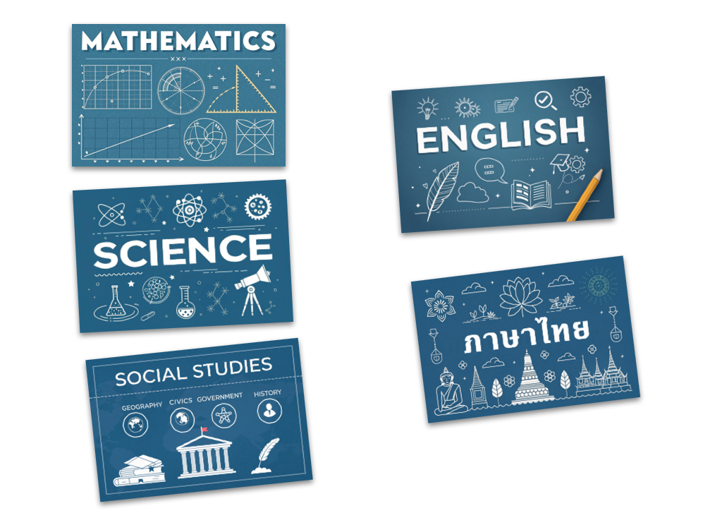 5 วิชาหลัก ป.4, ป.5, ป.6 | คณิตศาสตร์ วิทยาศาสตร์ ภาษาอังกฤษ ภาษาไทย และสังคมศึกษา